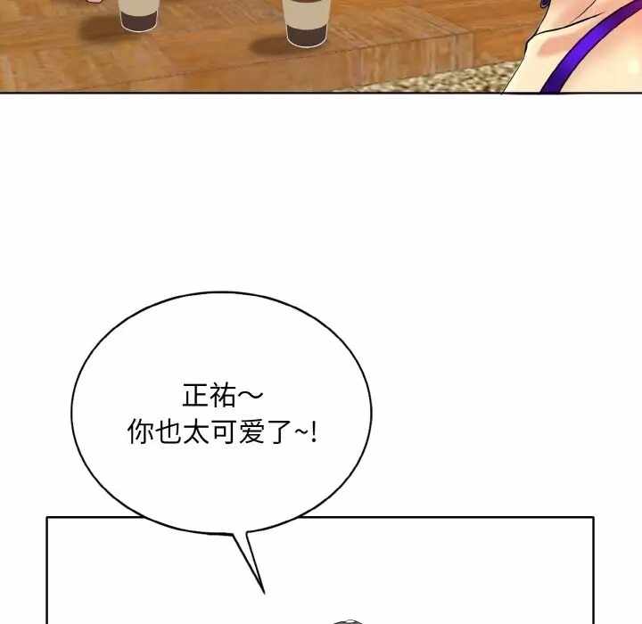 第13张