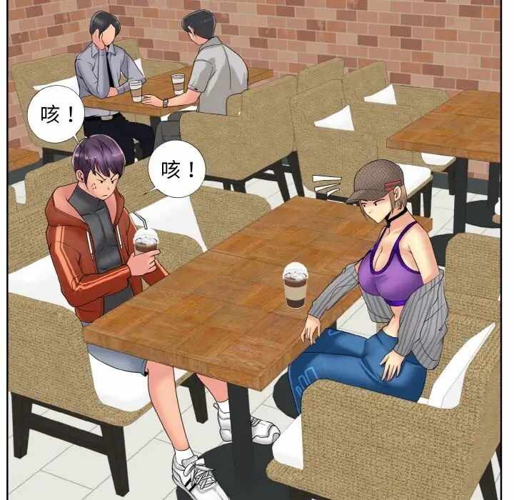 第22张