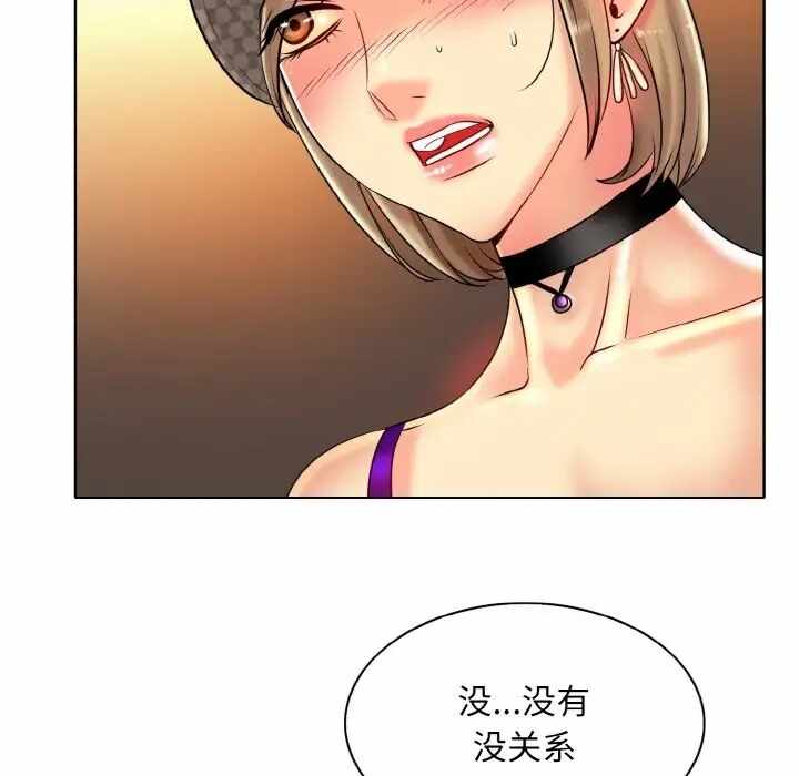 第26张