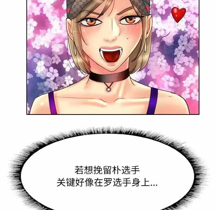 第31张