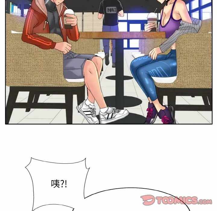第35张