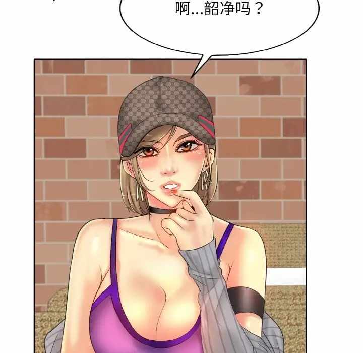 第38张