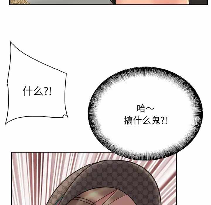 第46张