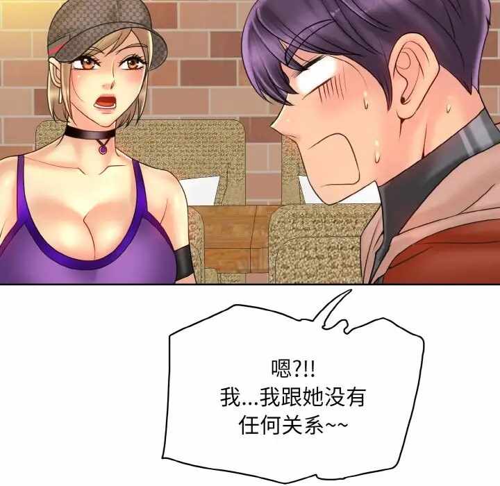 第53张