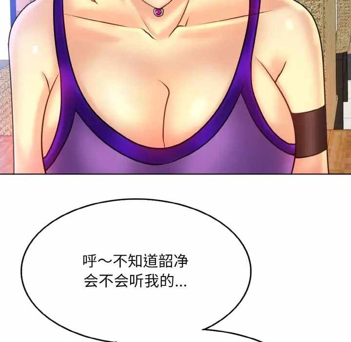 第66张