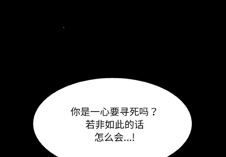 第6张