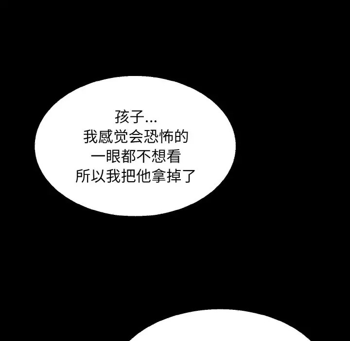 第14张