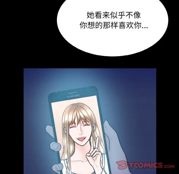 第16张