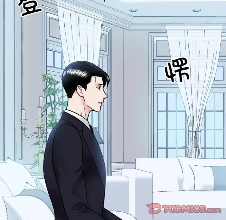第28张