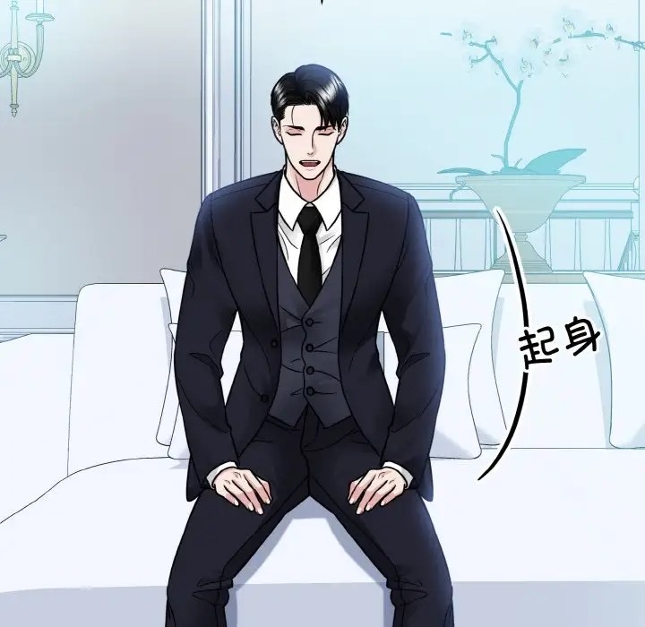 第36张