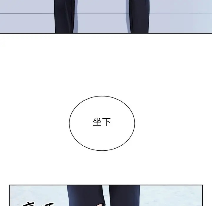 第37张
