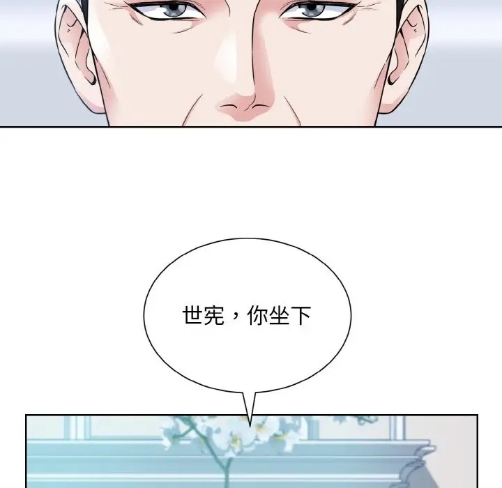 第42张
