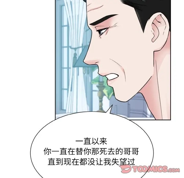 第52张