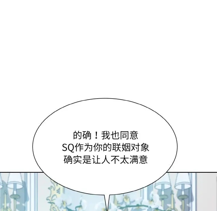 第55张