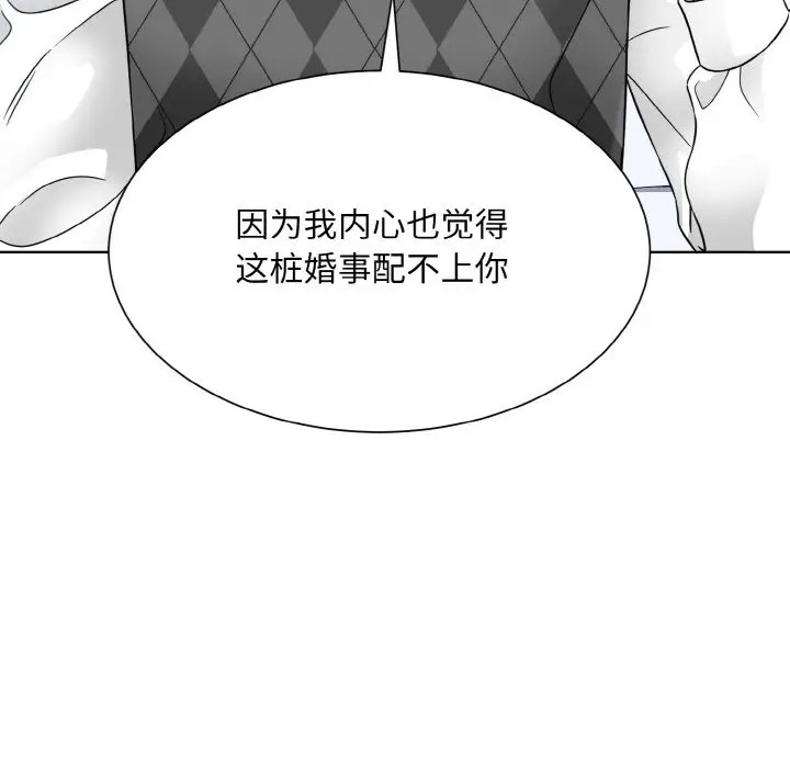 第59张