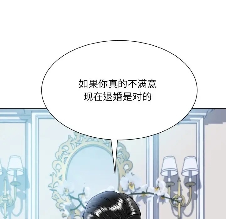 第62张