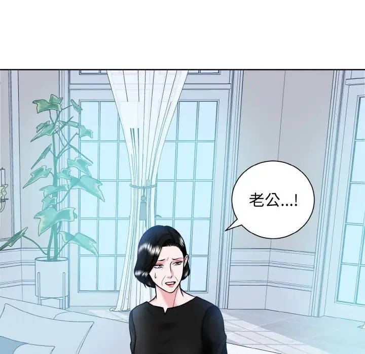 第66张