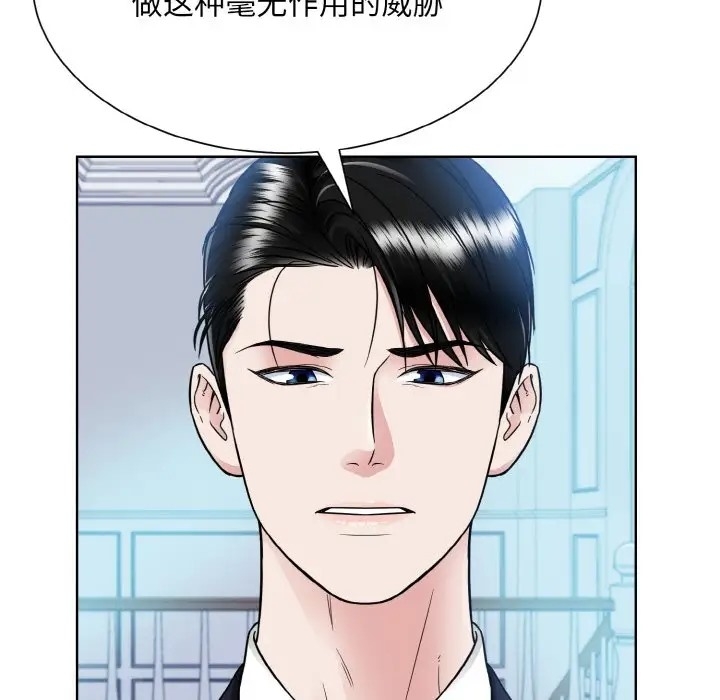 第71张
