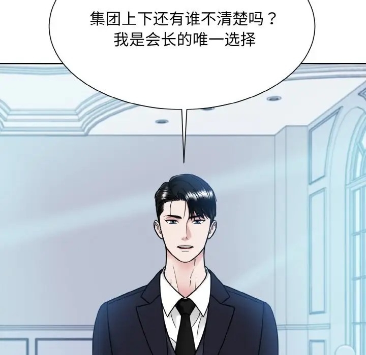 第73张