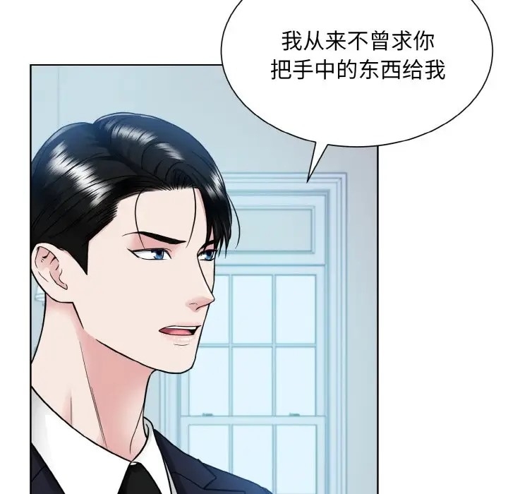 第77张