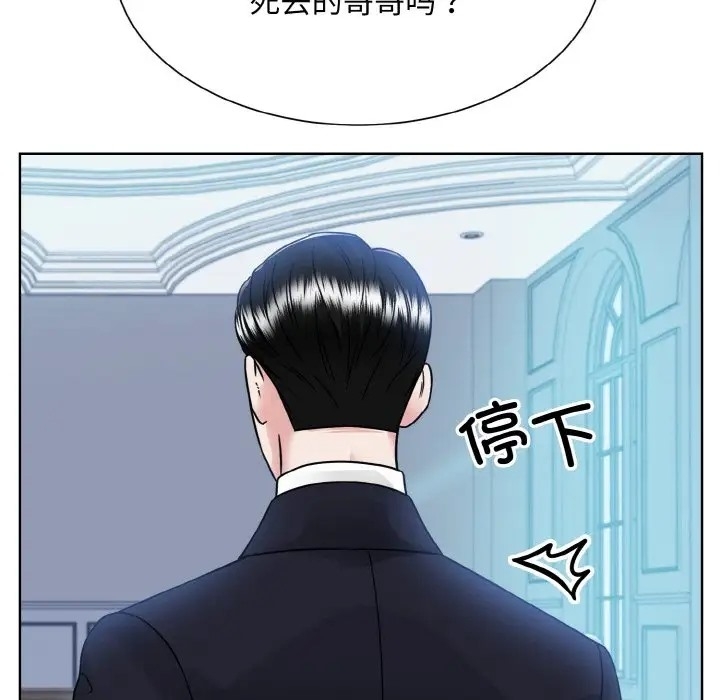 第83张