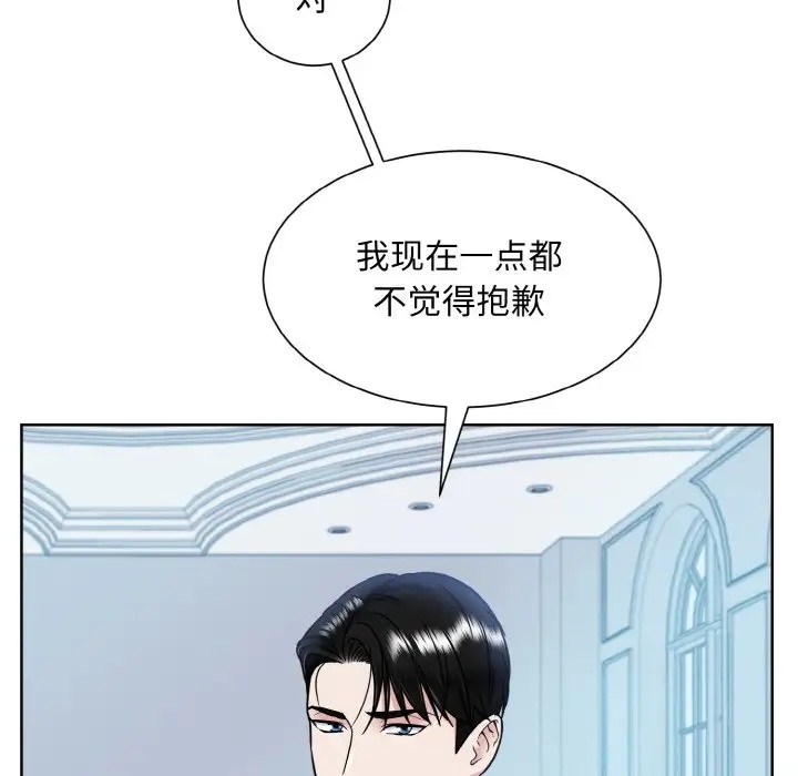 第86张