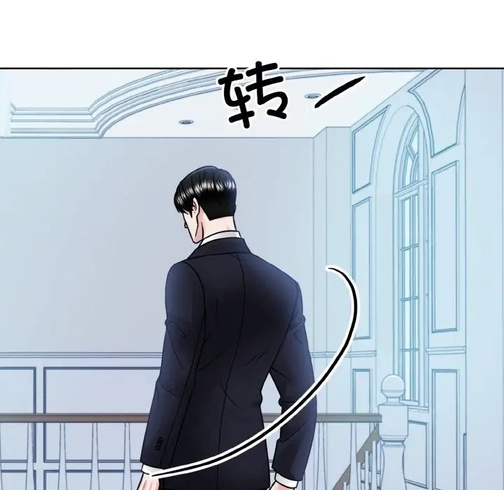 第88张