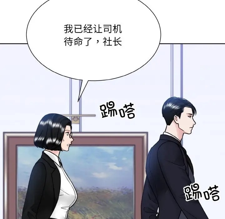 第94张