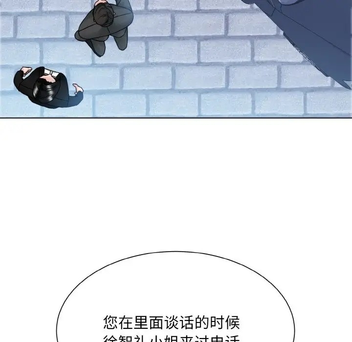 第98张