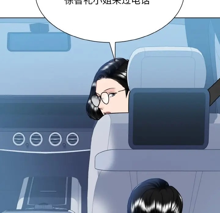 第99张