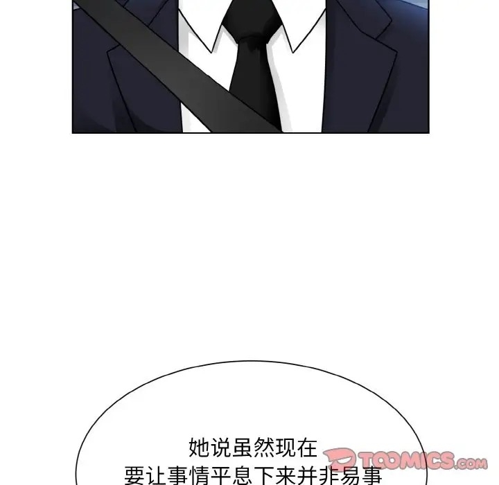 第102张
