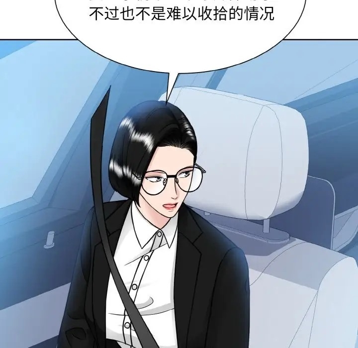 第103张