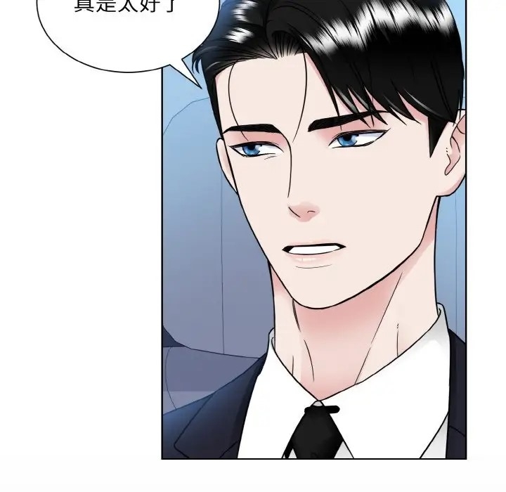 第105张