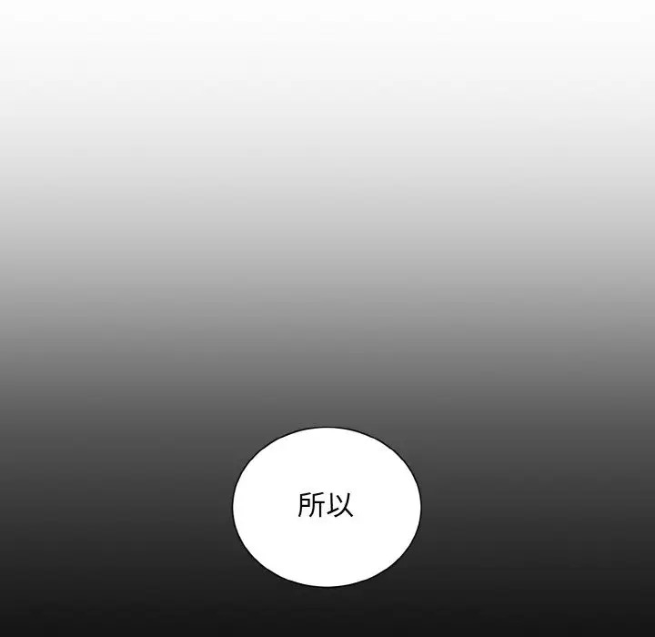 第106张