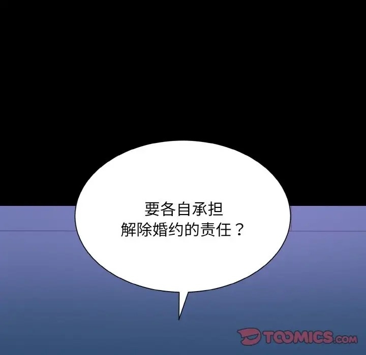 第108张