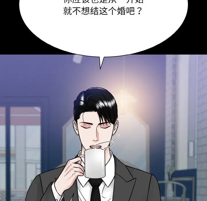 第5张