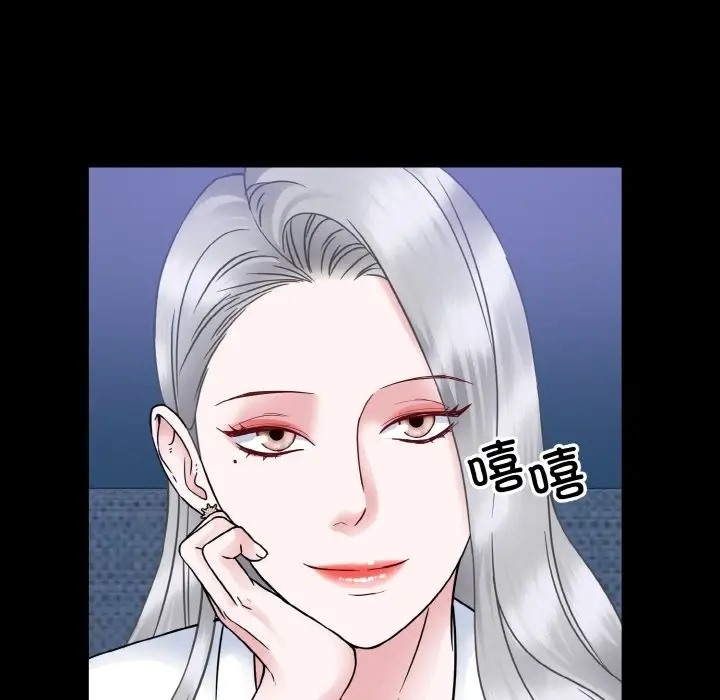 第9张