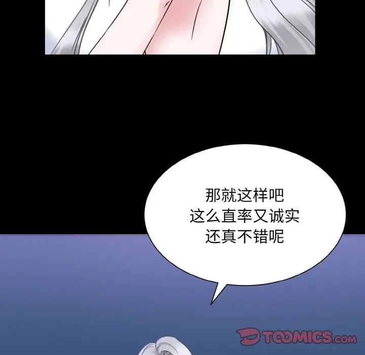 第12张