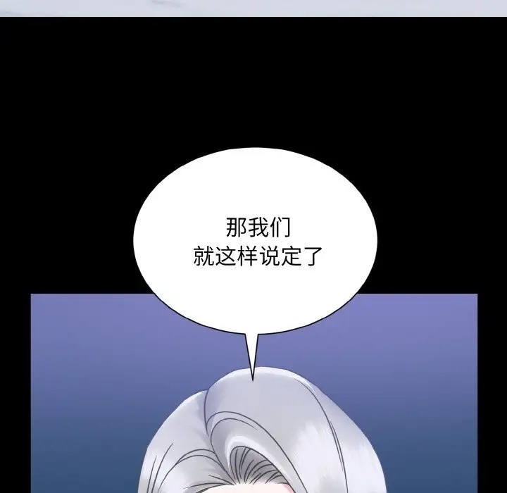 第15张