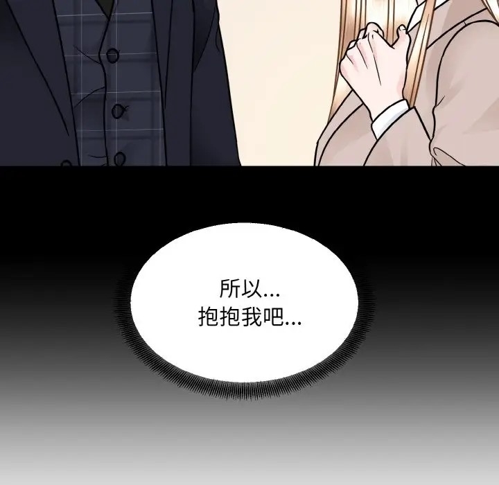 第31张