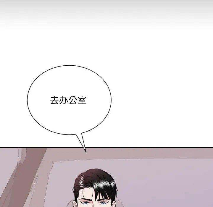 第34张
