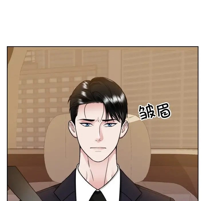 第68张