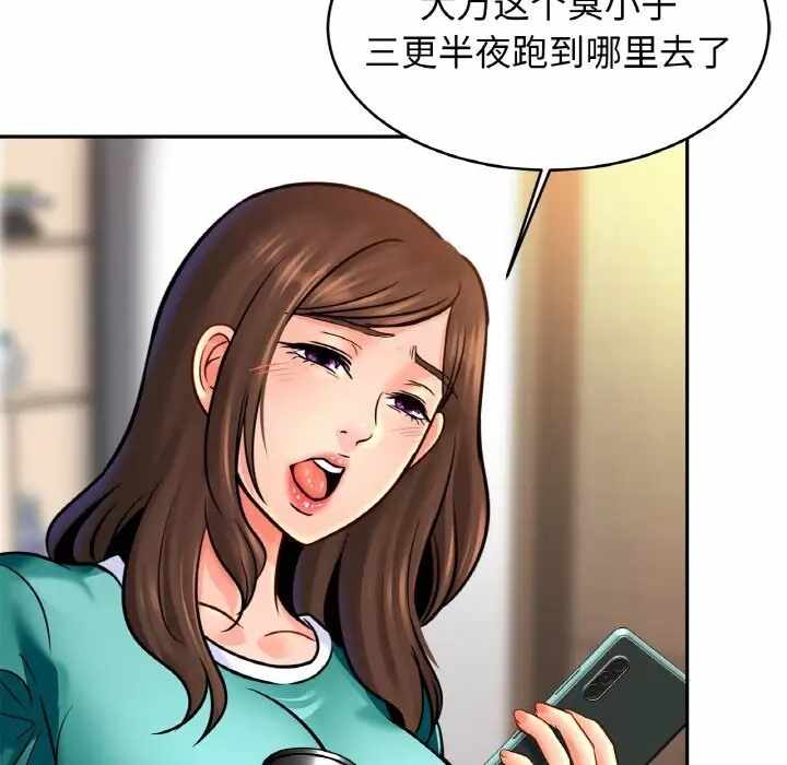 第39张
