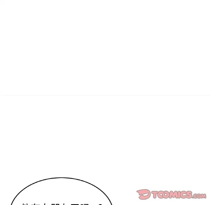 第53张