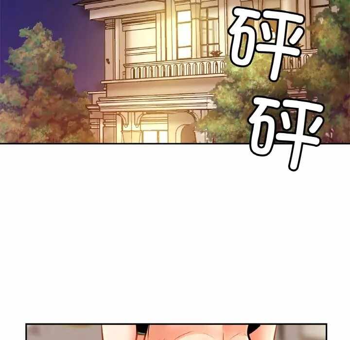 第69张
