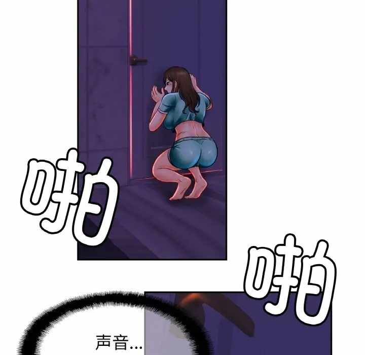 第81张