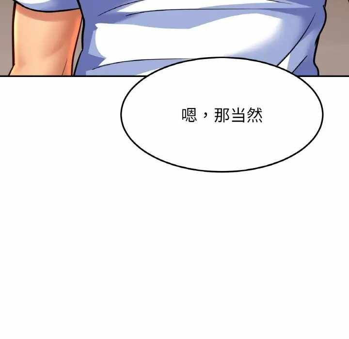第95张
