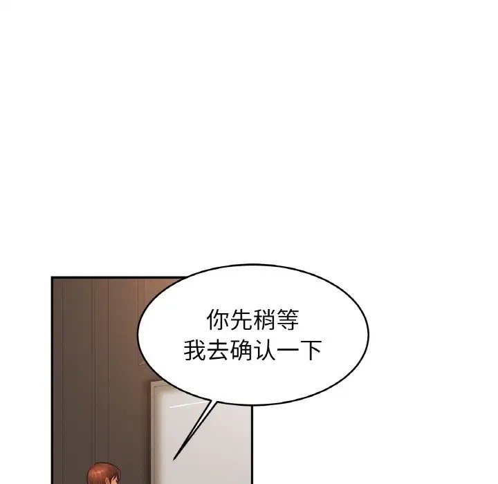 第96张