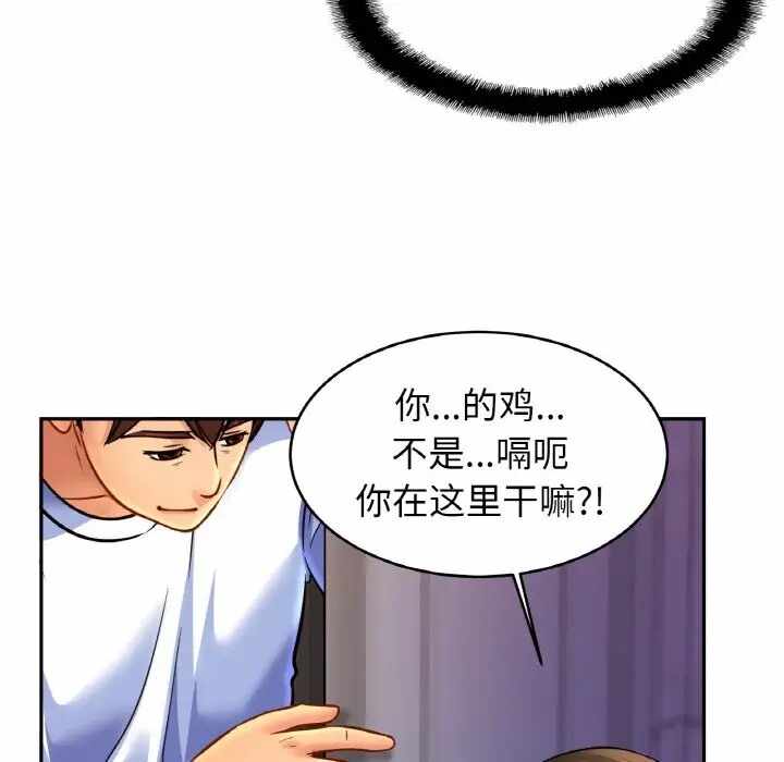 第107张