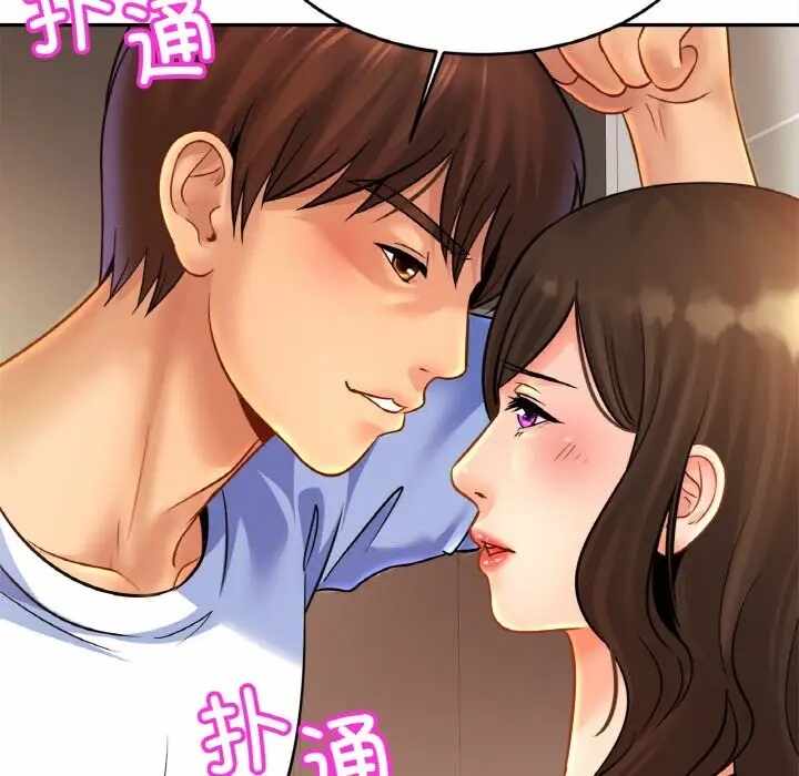 第117张